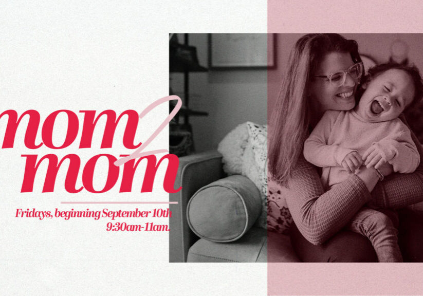 Mom2mom HD Title Slide