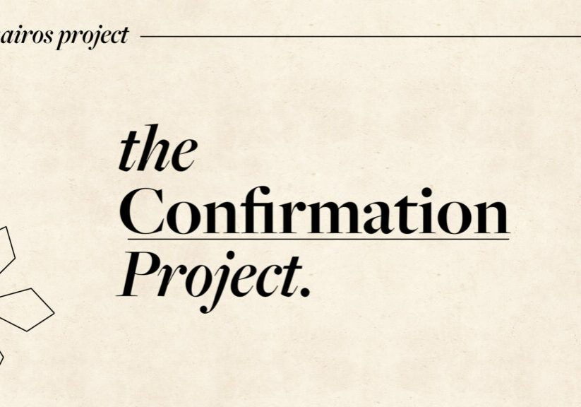 The Confirmation Project HD Title Slide