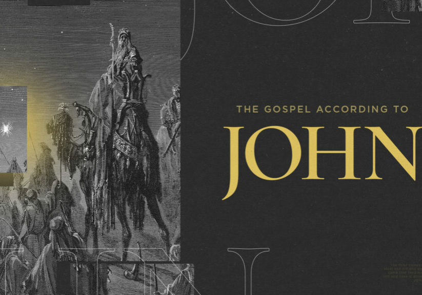 The Gospel According to John HD Title Slide