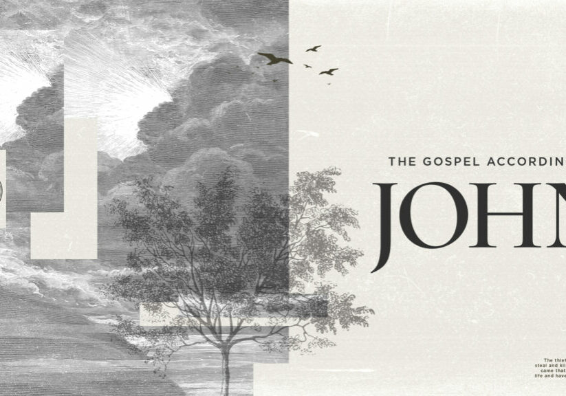 The Gospel According to John HD Title Slide