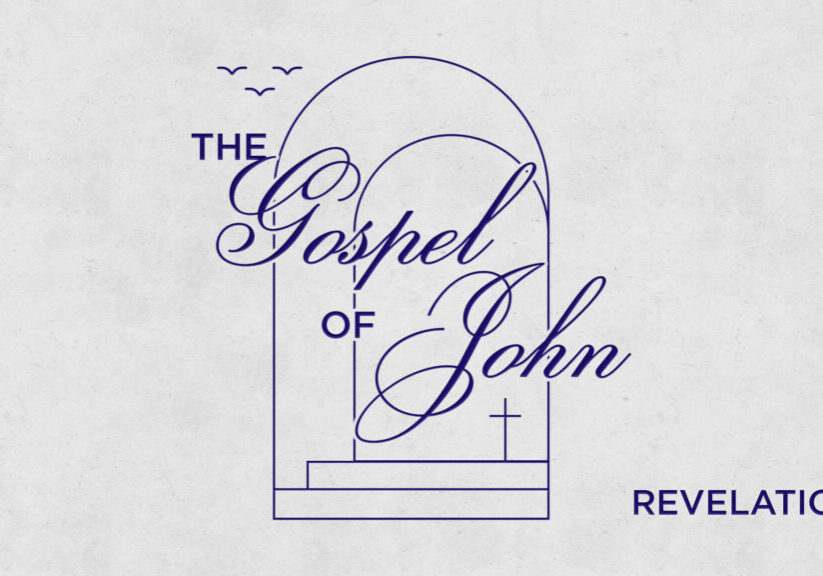 The Gospel of John HD Title Slide