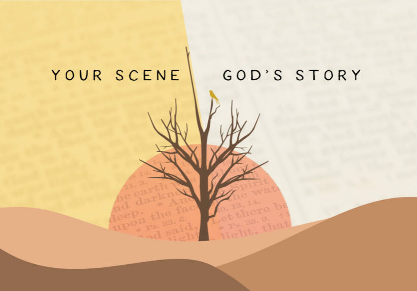 Your Scene God's Story HD Title Slide