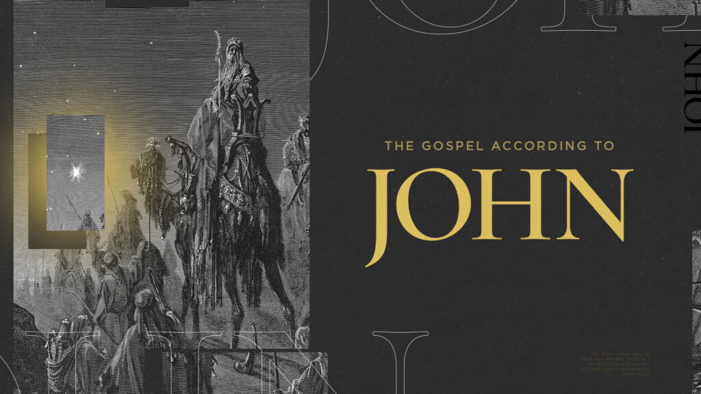 The Gospel According to John HD Title Slide
